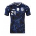 Muški Nogometni Dres Argentina Enzo Fernandez #24 Gostujuci SP 2026 Kratak Rukav